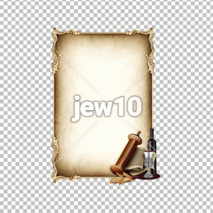 פורים