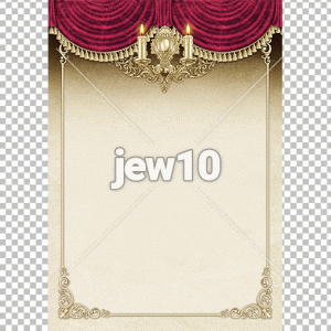 רקע ברכה נר זכרון
