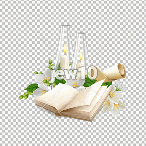 עששיות וכתובה
