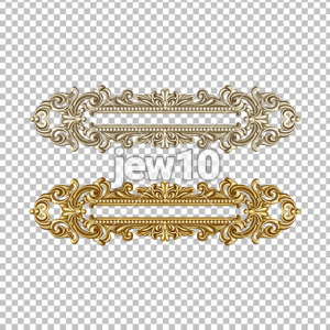 חוצצים מעוטרים