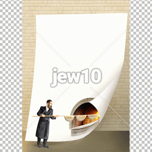 דף רקע אפיית מצות