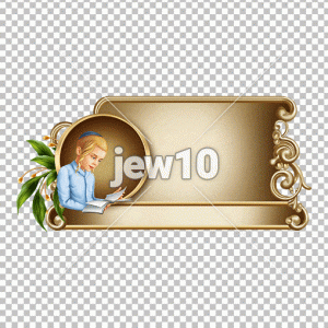 ילד קורא