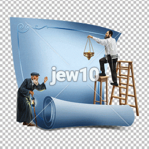 תולה מנורה