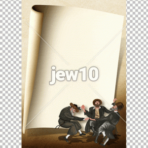 חסידים רוקדים