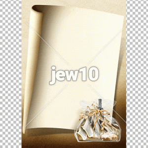 רקע ברכה פורים