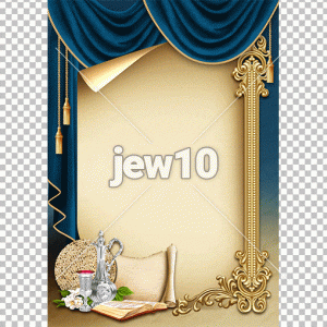 רקע ברכה פסח