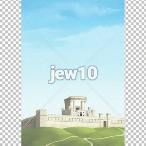 רקע בית מקדש