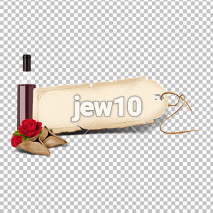 פורים