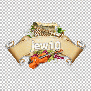 באנר כלי נגינה