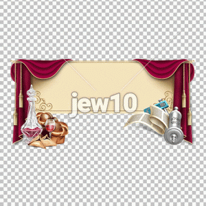 מגילה ומשתה