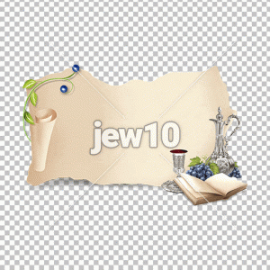 קידוש