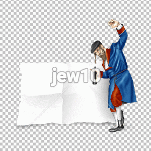 עד דלא ידע