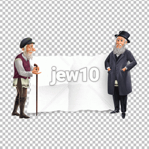 עשיר ועני