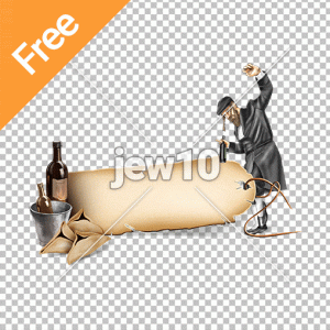 עד דלא ידע