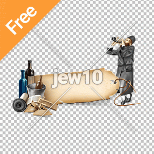 עד דלא ידע