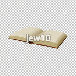 סידור