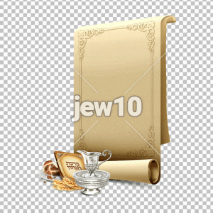 ברכת המזון