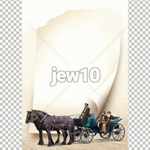 רקע חסידים נוסעים