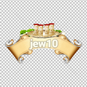 באנר פסח