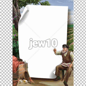 רקע שמיטה