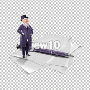 סבא
