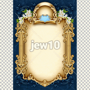 רקע ברכה מעוצב