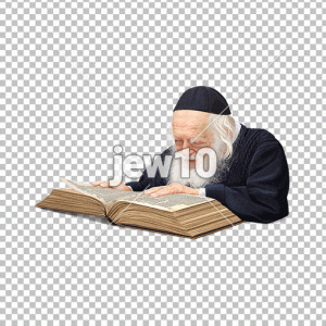 מרן רבי חיים קניבסקי