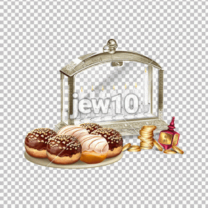 חנוכה