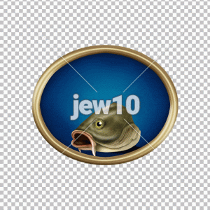 ראש של דג
