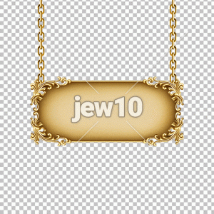 באנר