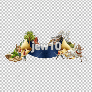 שעת סיפור