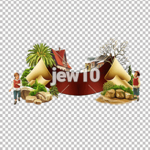 שעת סיפור