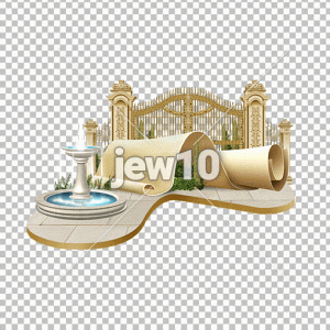 שעת סיפור