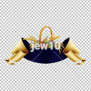 ביכורים
