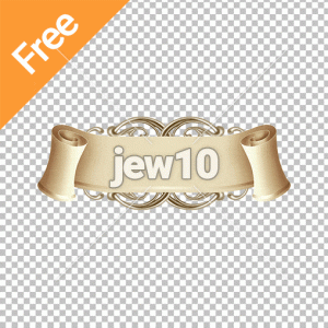 באנר