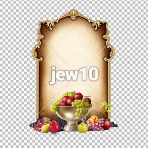 מסגרת גובה פירות