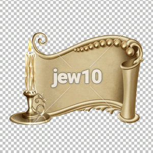 באנר יזכור