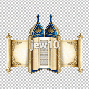 וזאת התורה