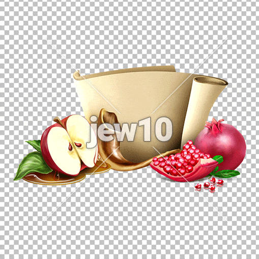 מגילת קלף ראש השנה