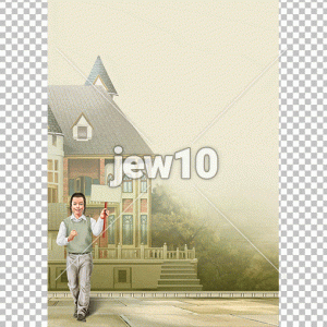 רקע ילד ודגל
