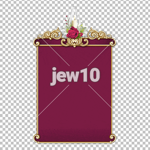מסגרת חופה