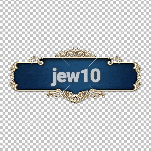 מסגרת רוחב
