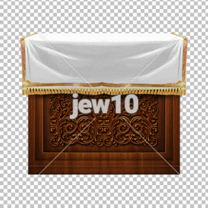 בימה
