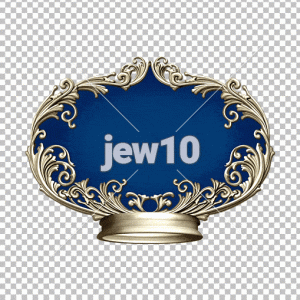 כתר כחול