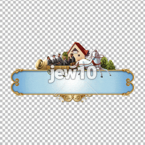 מסגרת נסיעה