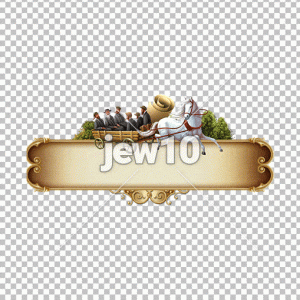 מסגרת נסיעה