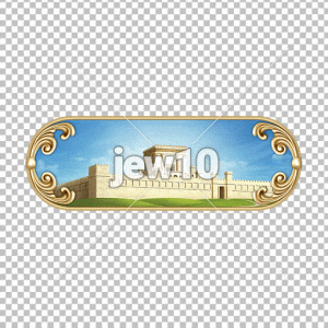מסגרת בית המקדש