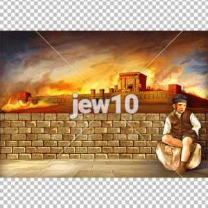חורבן