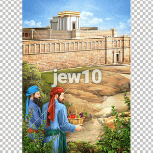ביכורים בית המקדש
