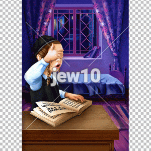 קריאת שמע שעל המיטה